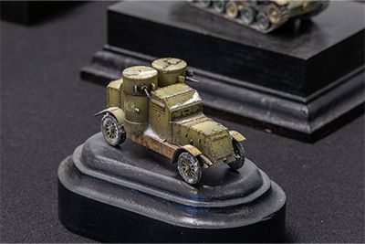 Scale Model