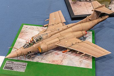 Scale Model